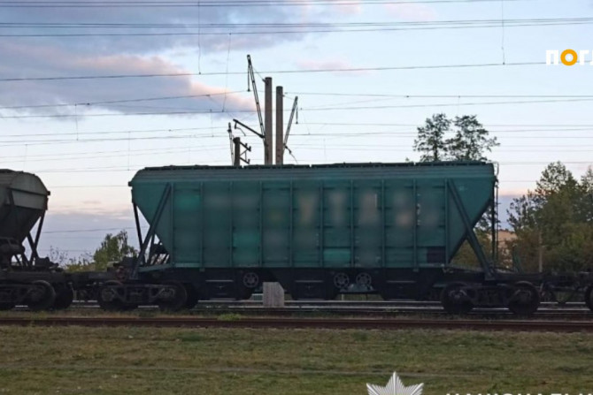Надзвичайні новини - 9ee0a44b-932e-40a0-8b00-de66936b5e5f - зображення